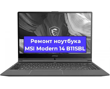Замена кулера на ноутбуке MSI Modern 14 B11SBL в Санкт-Петербурге